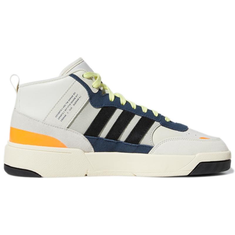Adidas Originals Unisex Post Up Sneakers Grey/Blue Sneakers H00173