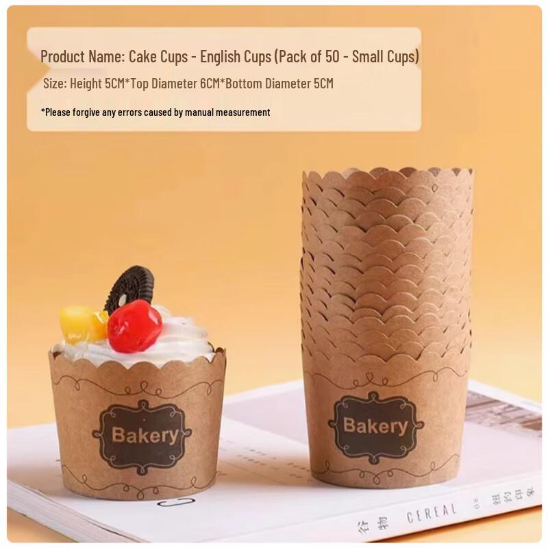 Sheng Bilai Disposable Thickened Cake Paper Cups