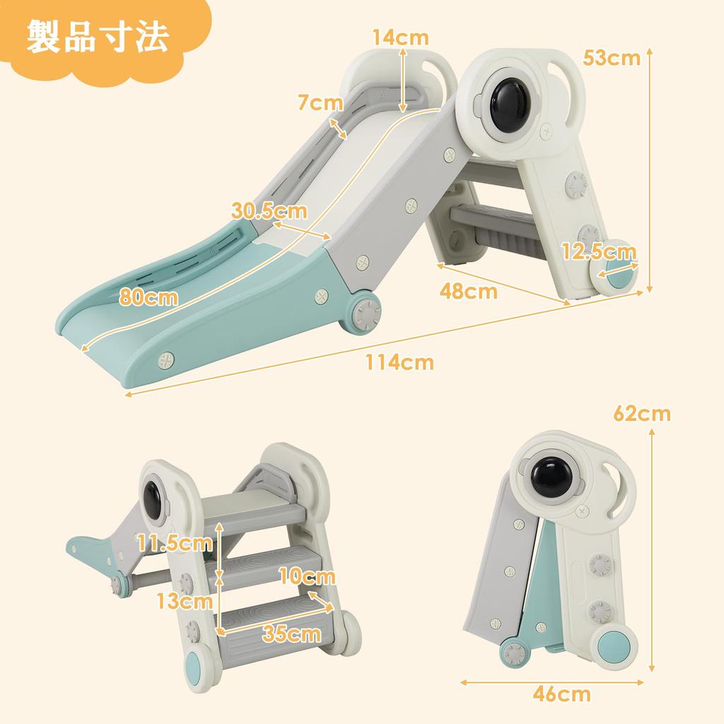 GYMAX Indoor Kids Slide, Folding Slide, 18.5" W X 47.5" D X 21.5" H, Easy Assembly, Safe Design, Compact Storage, Easy-Grip Handrails, Non-Slip