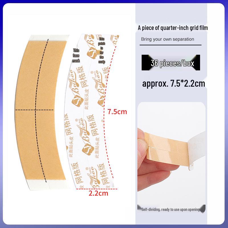 "Waterproof & Sweat-Proof Wig Tape: Special Scalp Double-Sided Film Patch"