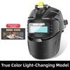 Flip Up Goggles Color Auto Darkening Welding Helmet Premium Face Hood Welder Mask with Light  DIY
