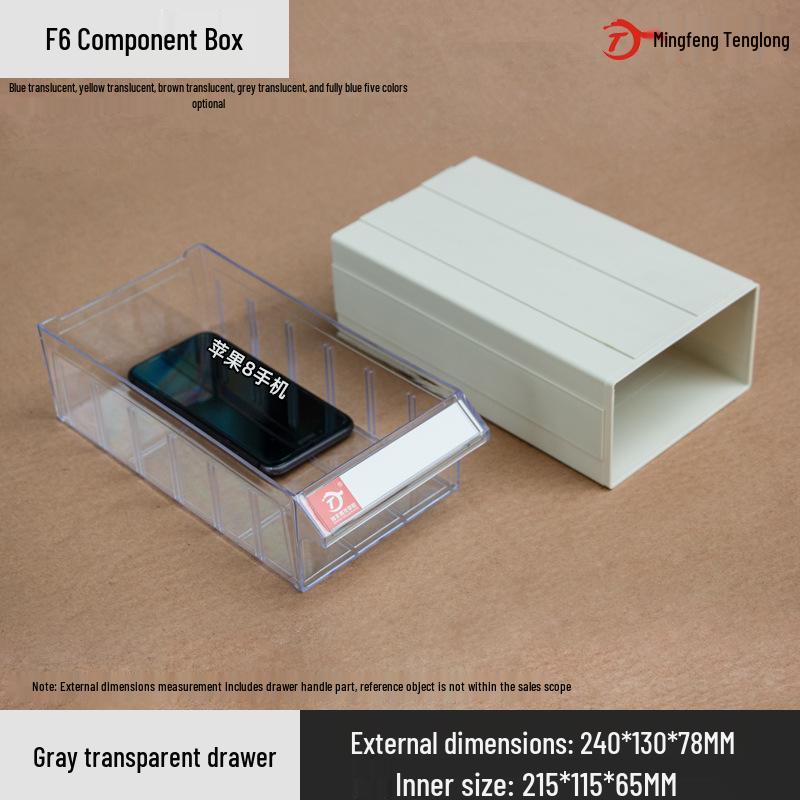 Desktop Drawer-Type Organizer Box, Thickened Storage Cabinet for Components and LEGO Bricks