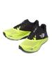 The North Face VECTIV Enduris LED Cm III, Yellow/TNF Black, 27.5