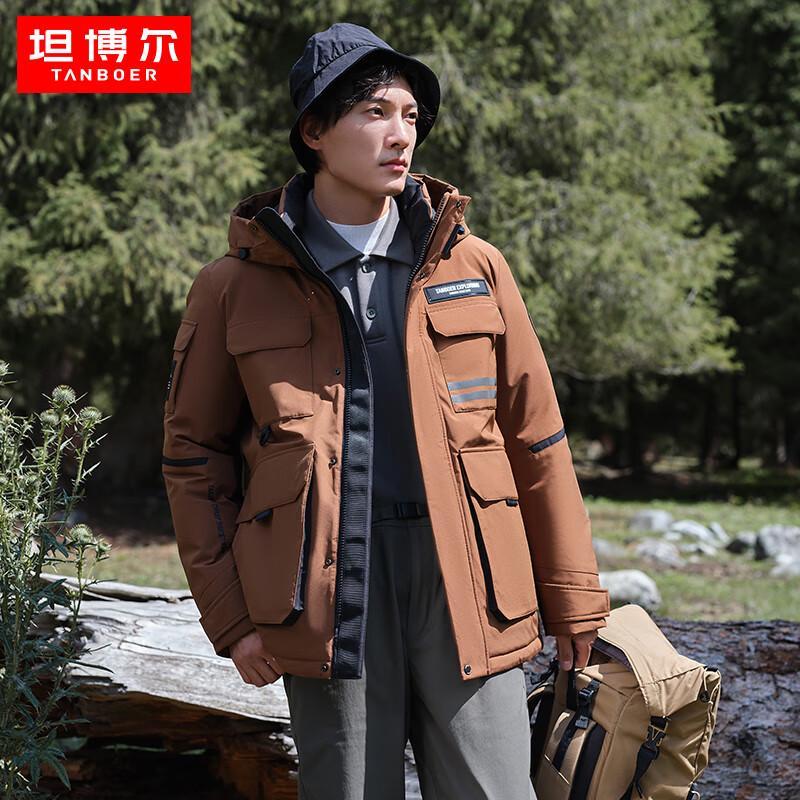 Tanboer Men's Mountain Style Multi-Pocket Hooded Down Parka TA233559