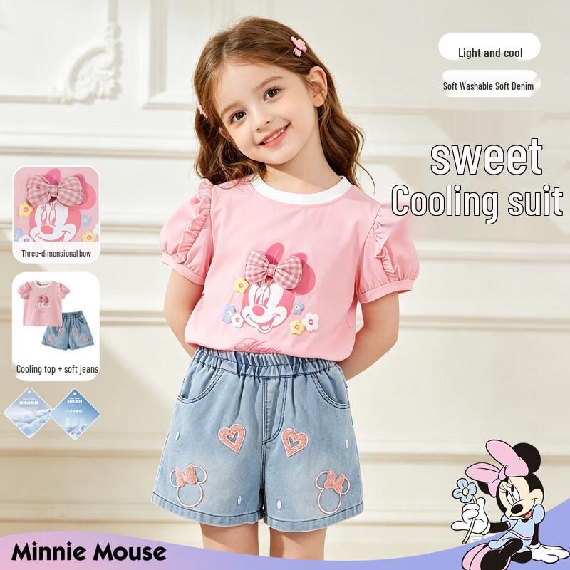 Disney Minnie Mouse Girls' Summer Ice-feel T-shirt & Denim Shorts Set