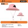 Fisherman's Hat Men's Outdoor UV Protection Sun Hat Mountaineering Fishing Sun Hat Riding Sun Protection Hat Sun Hat