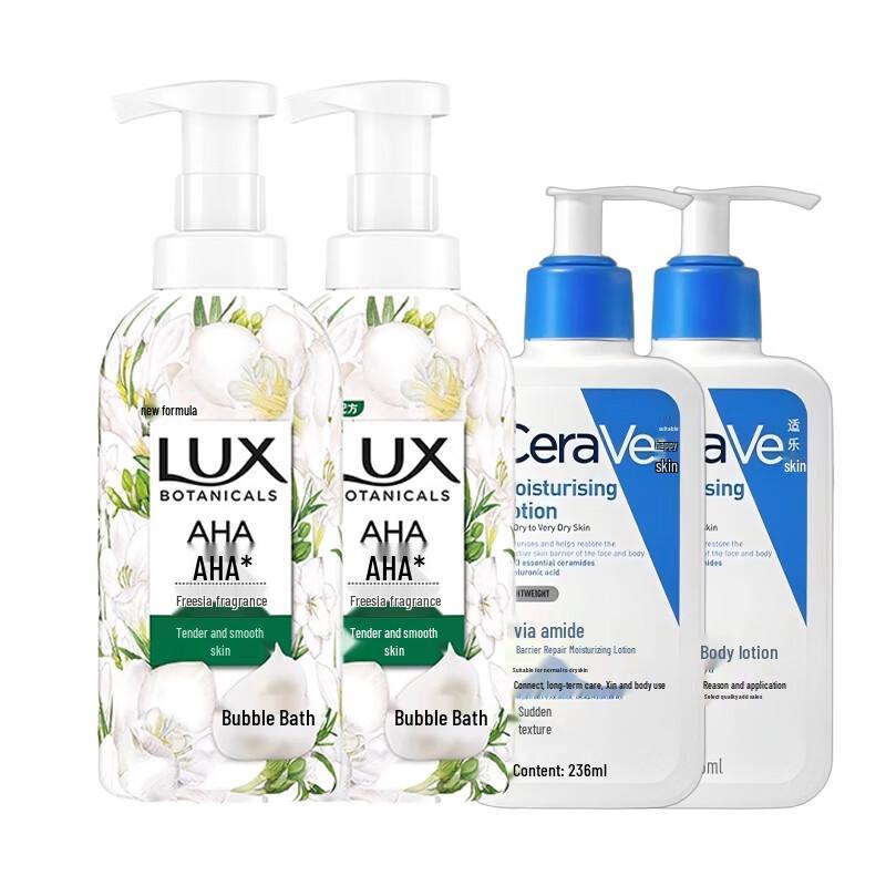 LUX Freesia Shower Gel & CeraVe Lotion Skincare Bundle