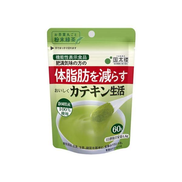 Japan Kokutaro Deliciously Catechin Life Powdered/Instant Green Tea 1 Bag (60g)