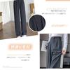R6seven Straight Elastic Loose Solid Everyday Autumn Women's Pants, Long, Waist, Leg-Lengthening, Fit, Color, Comfortable, Figure-Flattering,