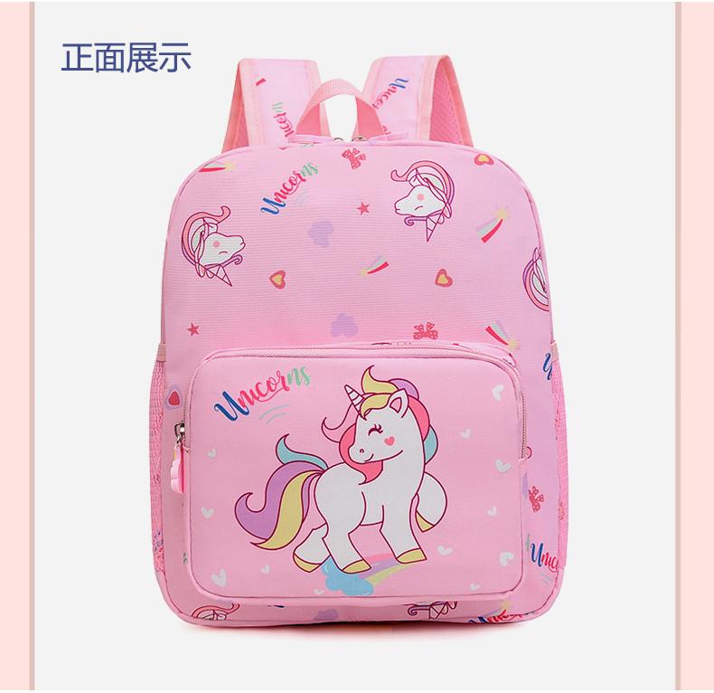 Modern Stylish Kids Backpack With Breathable Nylon And Animal Patterns розовый