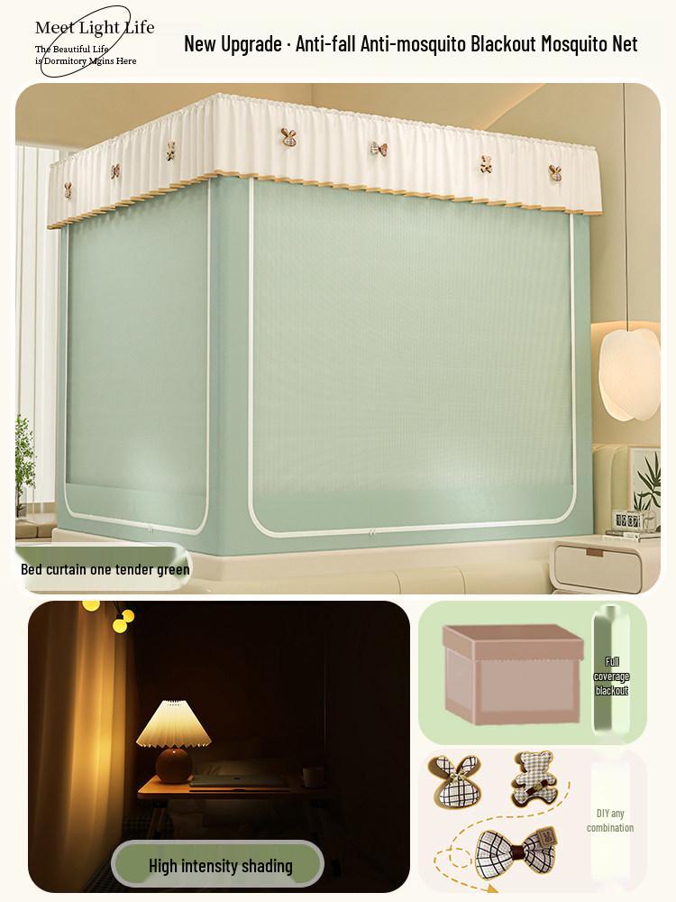 2025 Integrated Anti-Fall Mosquito Net for Home & Baby, No-Installation Full Coverage