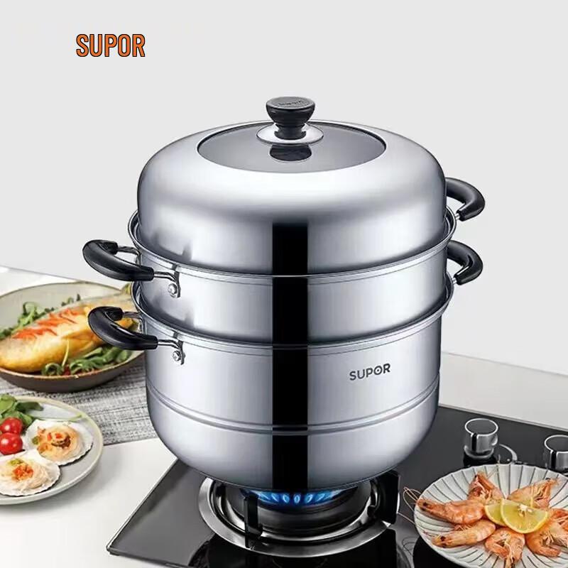SUPOR 304 Stainless Steel Double-Layer Steamer