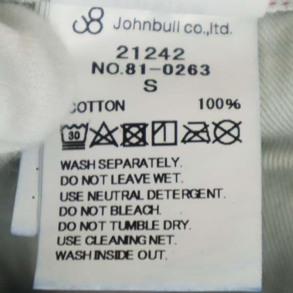 Unused Johnbull Old Jeans Denim Pants S Men's Used