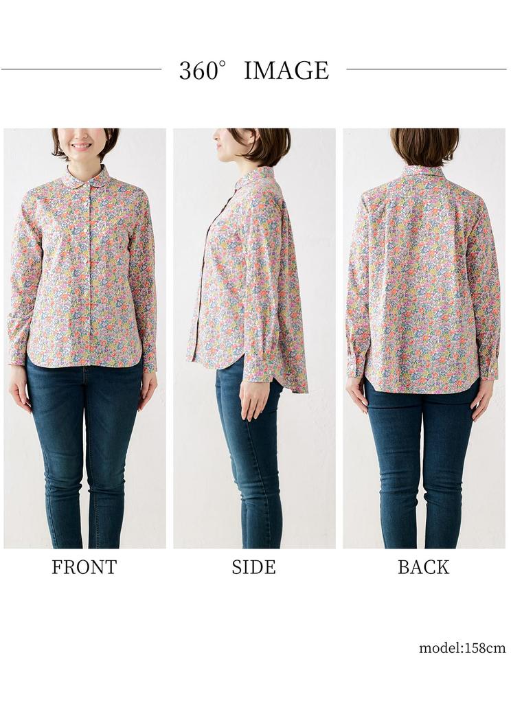 920 Hecho en Japón Camisa Blusa Top de Cuello Redondo Liberty Manga Larga Tana Lawn A Blanco x Amarillo Floral Pequeño [SPAN] de Mujer (M, Patrón)