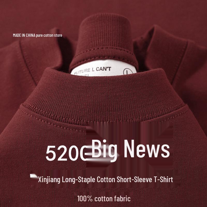 Męski T-shirt z krótkim rękawem z bawełny Xinjiang o dużej gramaturze - 520g Letni jednolity kolor luźny krój