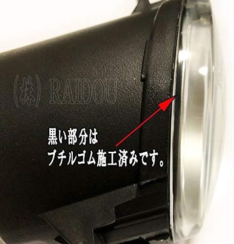 Crown Hybrid H25.1~ AWS210 Glass Fog Lamps HID Compatible H8 H11 H16