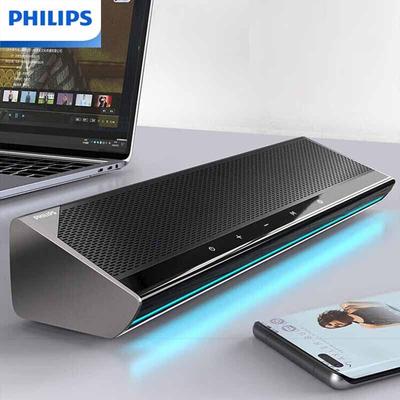 Audio - video – Prenosné reproduktory