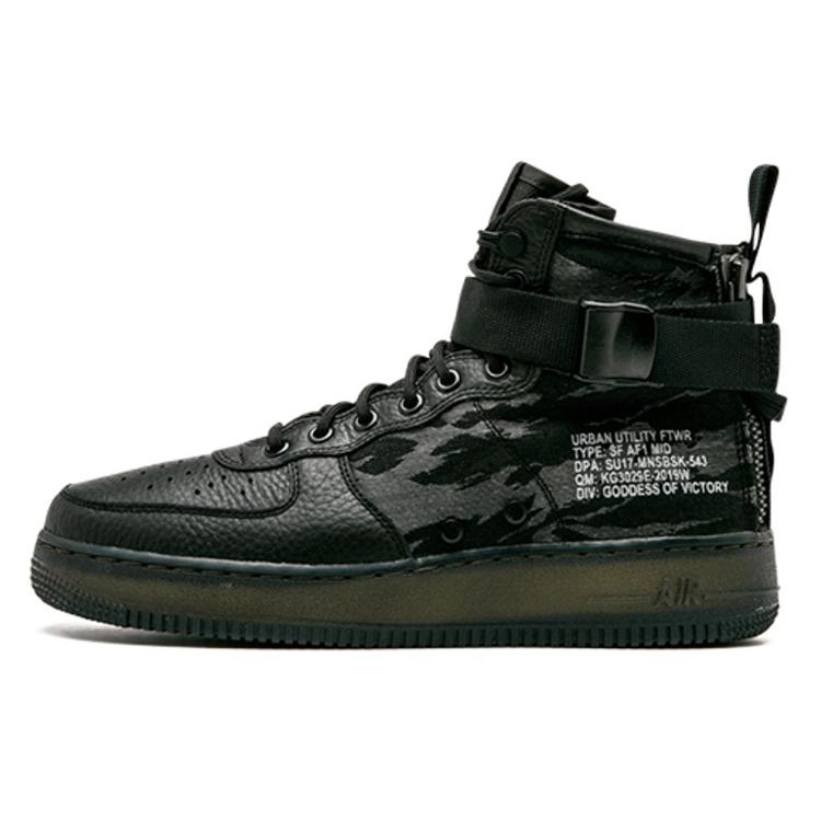 

Новые Nike Sf Air Force 1 Mid Черный Хаки AA7345-001 37.5