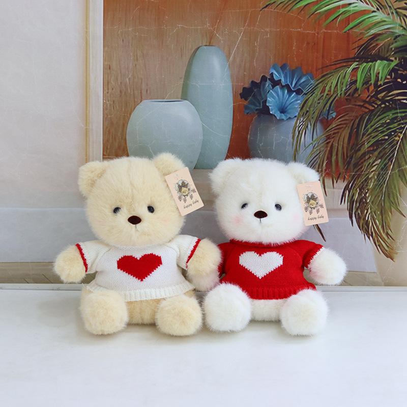 New Doll Bear Doll Plush Toy Children's Birthday Gift Girls Hug Bear Doll Teddy Bear Doll