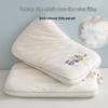 Children's Neck Support Pillow 6-10 Years - Durable Whole Head Cushion for Boys