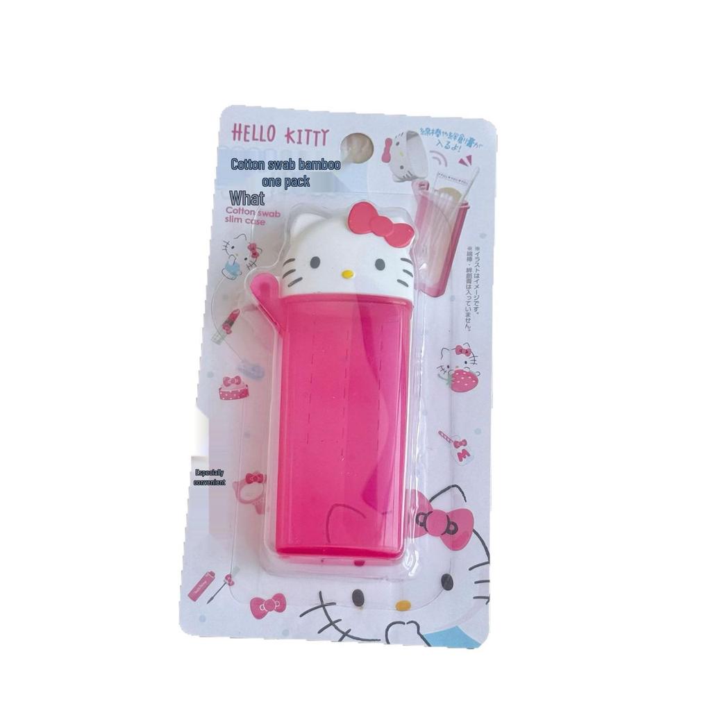 Sanrio My Melody Portable Storage Box for Cotton Swabs, Pads, Toothpicks, and Dental Floss