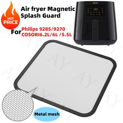 Metal Air Fryer Splash Guard for Philips 9285/9270 COSORI6.2L/6L/5.5L Models Magnetic Adsorption Metal Grid Prevents Oil Spatter