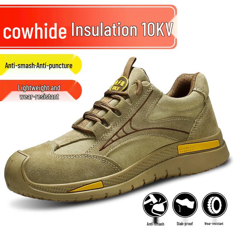 Old Housekeeper Men s 10KV Insulated Electrician Safety Shoes 42
