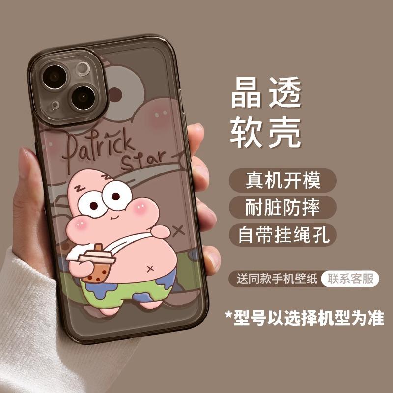Cartoon apple 17 mobile phone case iphone17promax transparent tpu cute Air anti-drop 17pro all-inclusive 16