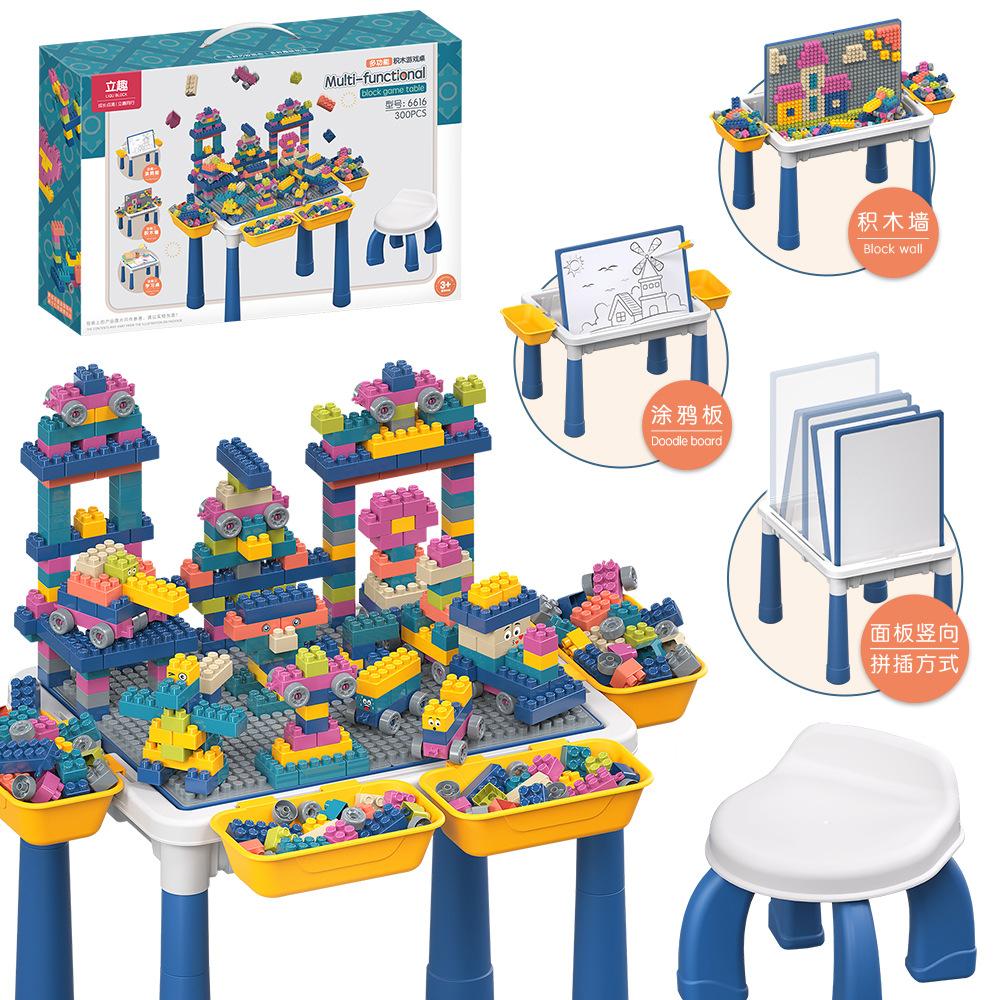 Multifunctional Drawing Board Building Block Table Set, Children'S Educational Assembly Toy Gift 3-6 Years Old