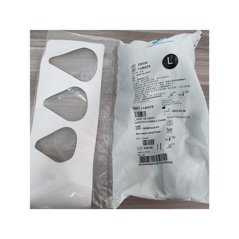 Philips V60 Non-Invasive Ventilator Full Face Mask AF531, Large Size Contact customer service for specific model