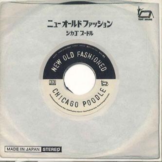 

CD CHICAGO POODLE - New Old Fashioned TCR026 TENT HOUSE Japan Japanese Pop/Rock Used