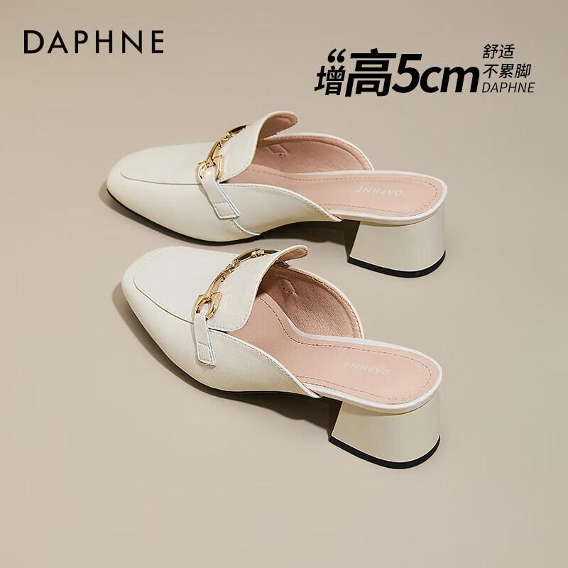 Daphne Women s Closed-Toe Backless Heeled Mules 39