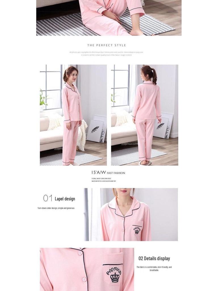 2023 Damen Langarm Pyjama Set - Vielseitige Übergröße Loungewear für Frühling, Sommer und Herbst