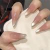 Influencer Aura Gradient Cat Eye Long Nails - Crystal Style Stickers for Students