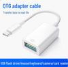 Apple OTG Adapter: USB Card Reader, Keyboard, Mouse To Lightning To USB 3.0 Converter.
