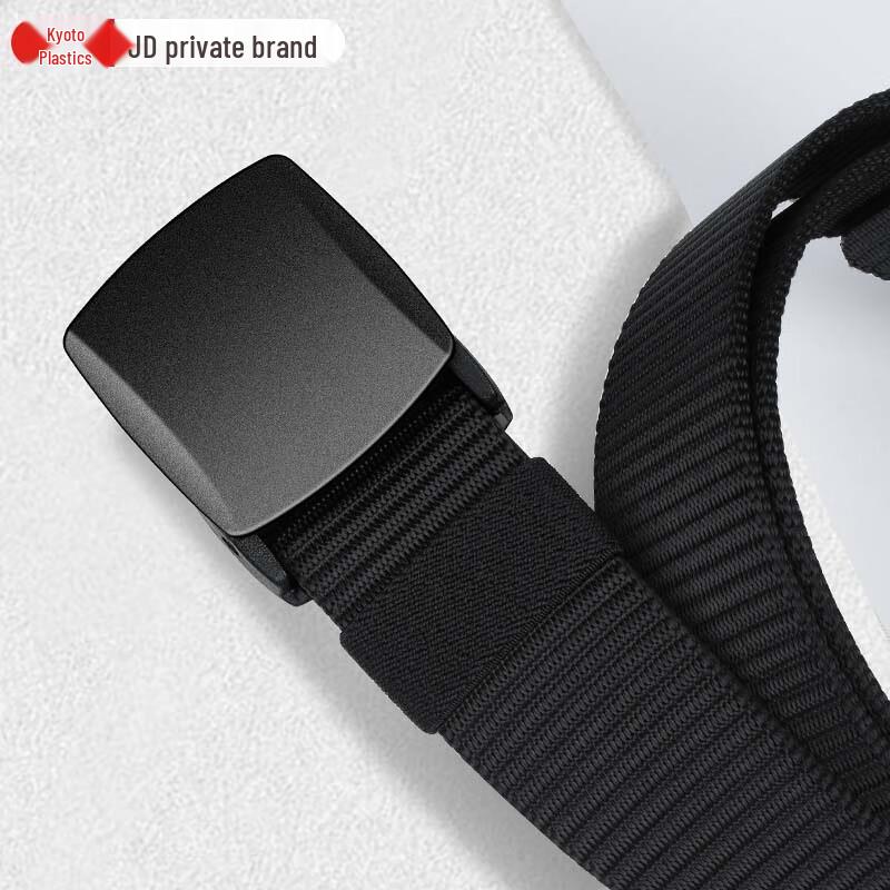 Curea de securitate din pânză, non-metalică, pentru bărbați