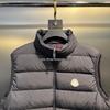M Brand 2025 Winter Classic Men's Three-Color Stand Collar Slim Fit White Duck Down Vest