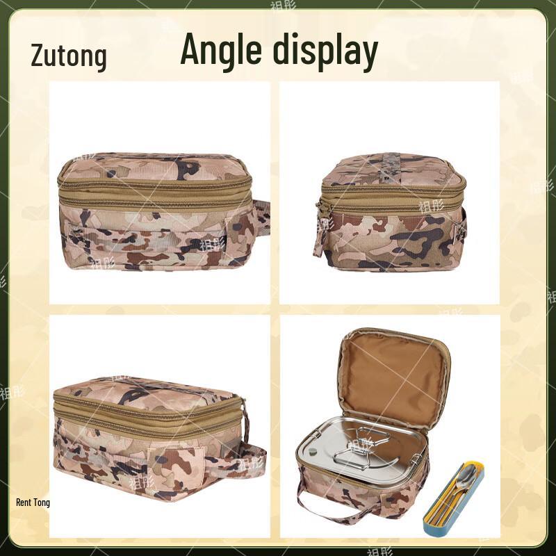 Zutong Camouflage Lunch Bag & Tableware Pouch