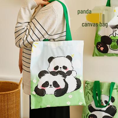 Borse funzionali – Shopper