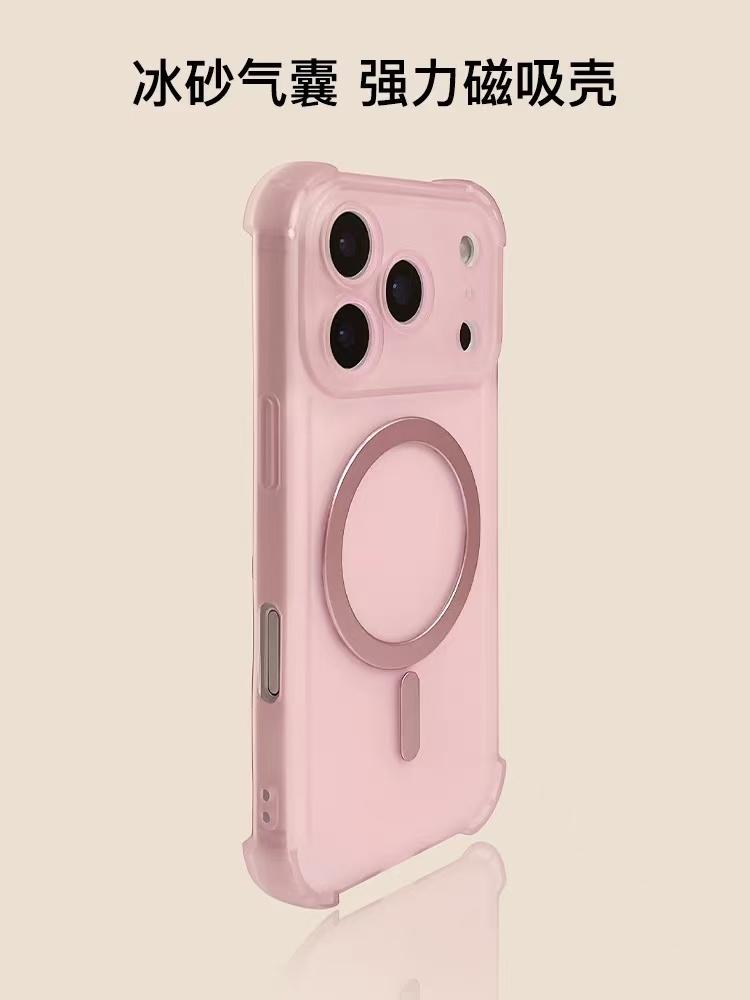 Candy Color For Magsafe Phone Case For Huawei Honor Magic 8 7 Lite 6 5 4 3 Pro Transparent Magnetic Bumper Cover