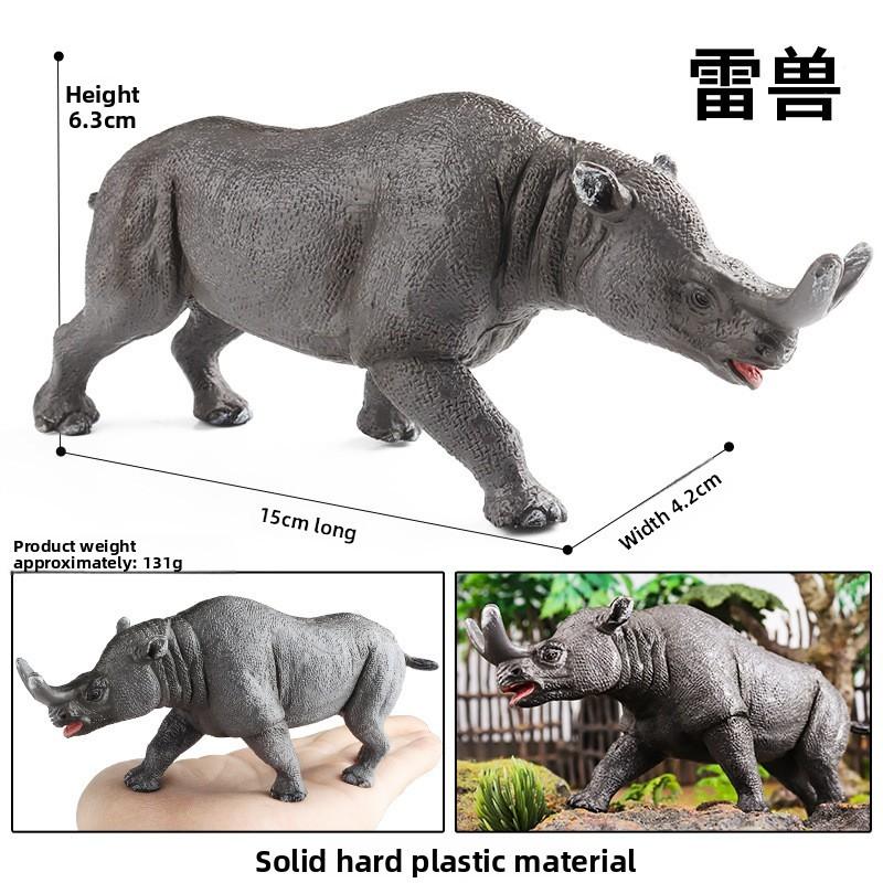 Spirit Stone Bat Bull Monster Spitfire Flying Dragon Animal Ornament Model