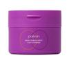 puriven purple powder toothpaste 40g (3 options)