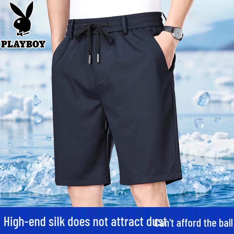 PLAYBOY Men s Silk Blend Ice Silk Casual Shorts XL