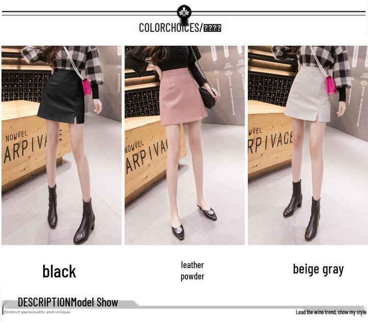 2024 Autumn/Winter Black PU Leather High Waist A-Line Midi Skirt with Slit - Sexy, Slimming Women's Hip Wrap Skirt