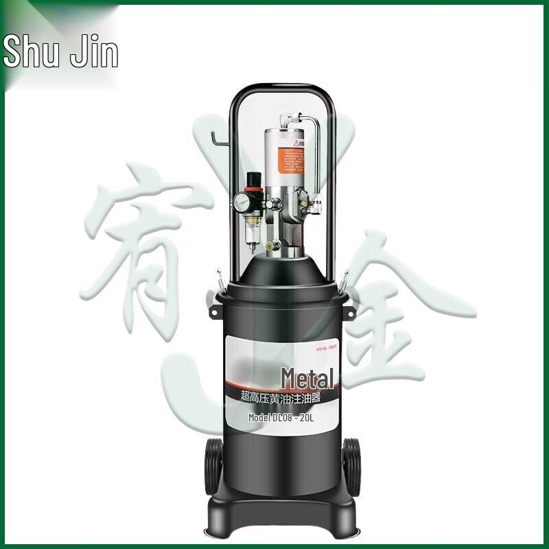 Автоматический пневматический шприц для смазки Youjin 20 л