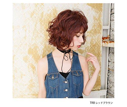 All Toy Poo Perm Bob Heat Resistant Maroon Brown