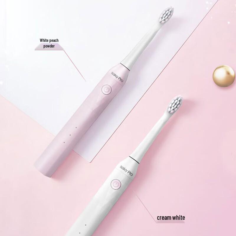 

Shuke H1 Sonic Electric Toothbrush