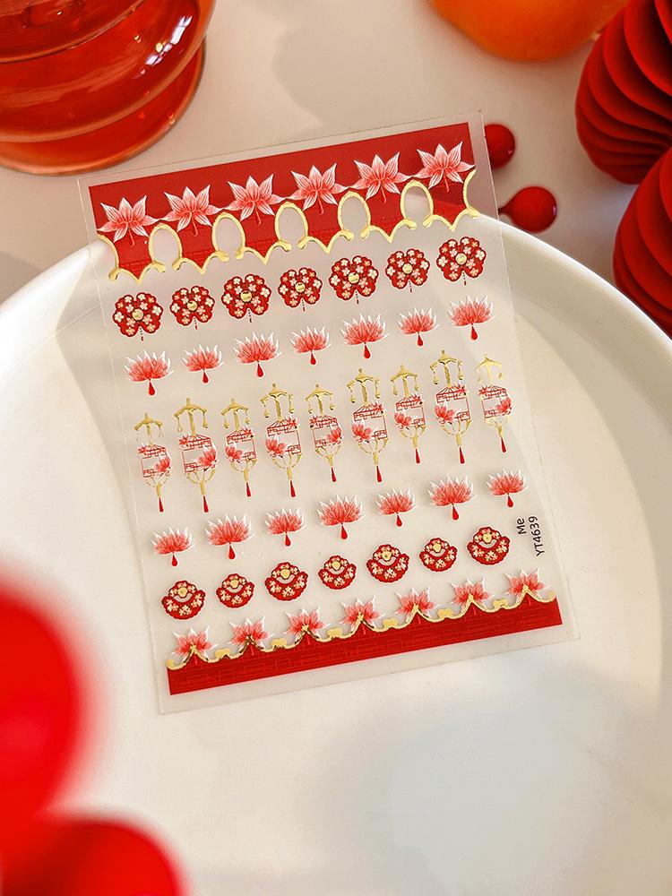 

Наклейки для ногтей YITU Ant Lotus: Рельефные цветы из киновари с клеевой основой (Модель YT4639)