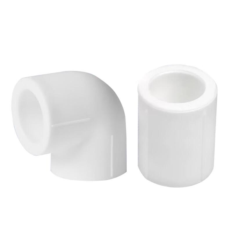 PPR Water Pipe Straight Connector