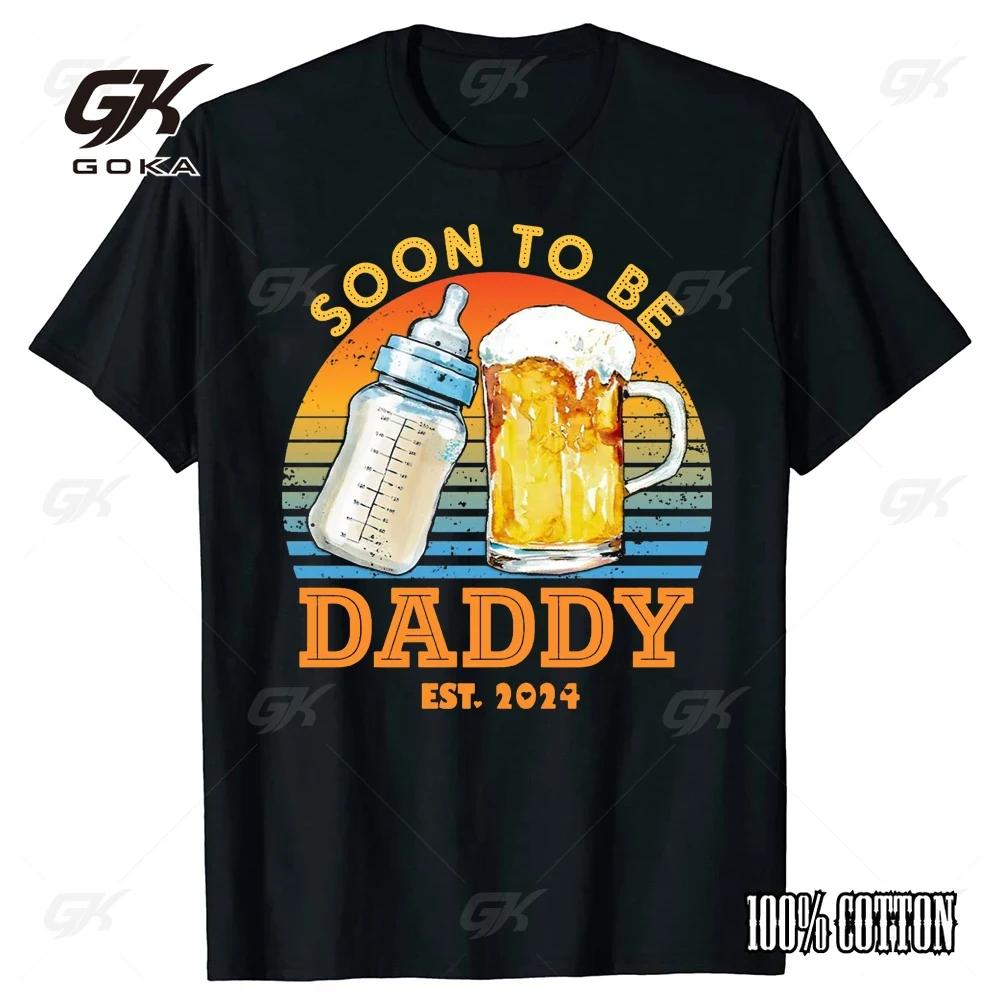 

Papa 2024 T Shirt Funny Future Dad Beer Lovers Gift Tee Top Cotton Unisex O-neck Short Sleeve Daddy T-shirts EU Size Unisex Tees 4XL
